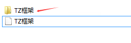 1392BE3A71C392EA6448837D989BBA2C.png