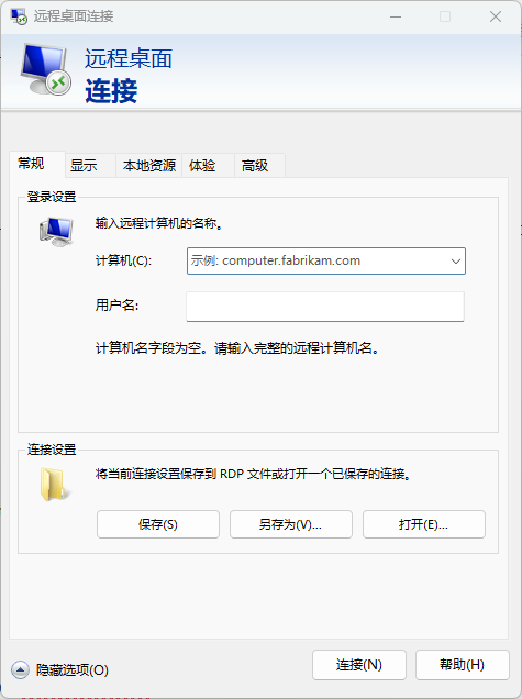 92939BCA47EEAA2D800AFE410CAFC532.png