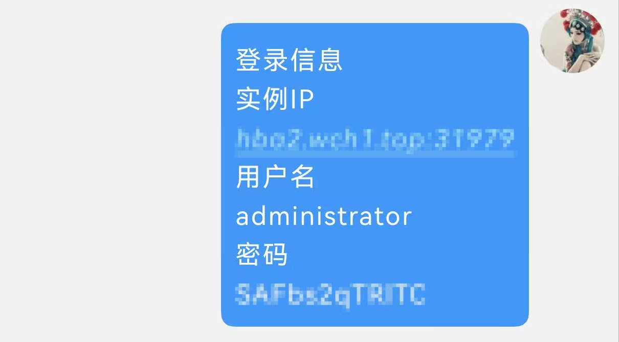 CF0074C8E2D76E6A1591D1D36B1728D8.png