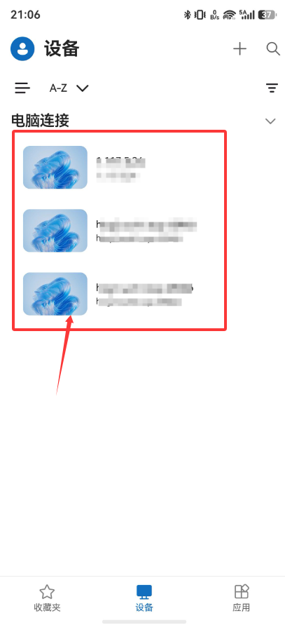 60FFA26BB1FDDE934CF53227FFF8B5D9.png