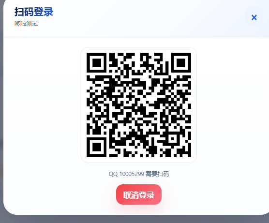 F80A9E859B81F6995EE86BC279F09F72.png