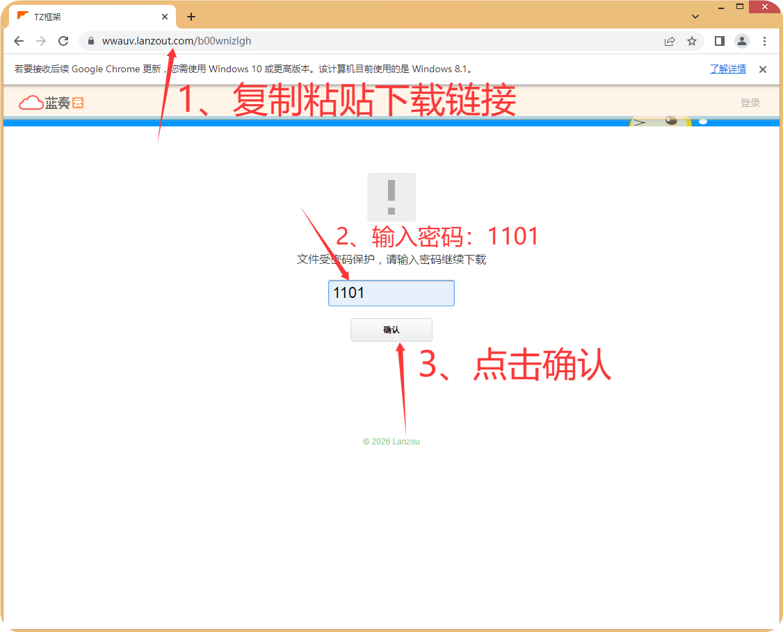 C449CF1235CAADD28F09181B98161DE0.png