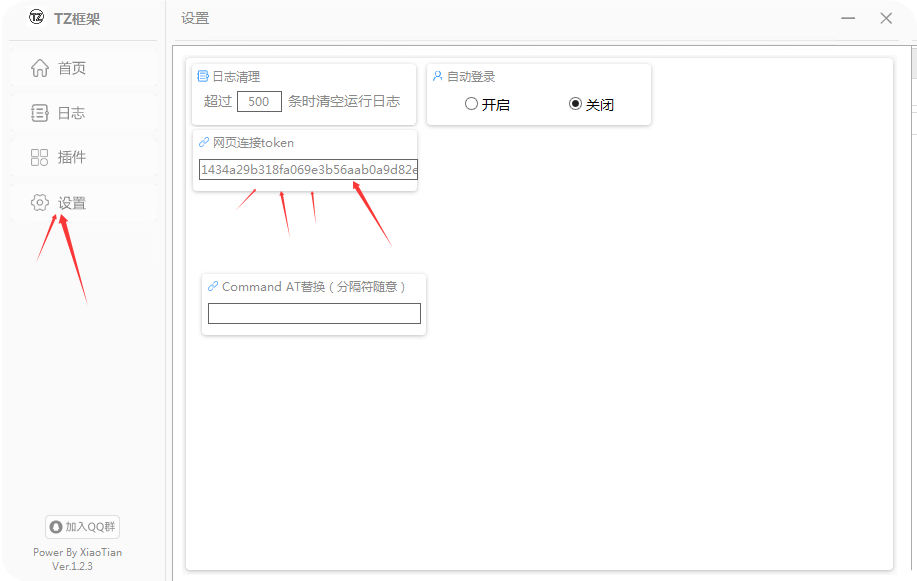 9D1B09D04B0A1A7368A3DB2A9DE39F7F.png