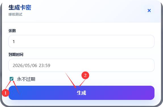 3D51AF73A896ABFF1A9E6BFE7CFDC222.png