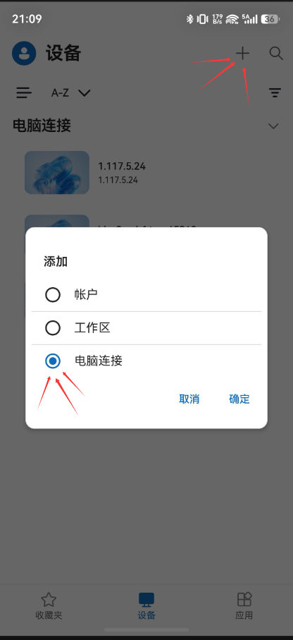 B6C75D285EC6417F92E09E39E2110DD1.png