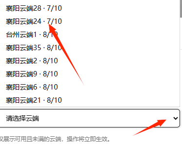 D4F5AF8DDF7F7BC434FC9AC84ADA72C8.png