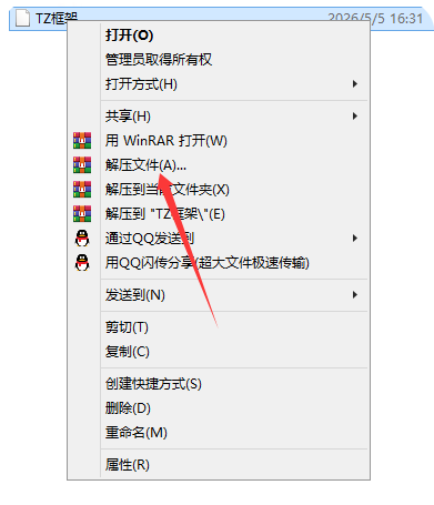 3455647FFC82A2DFDD8F886DFADCD17A.png