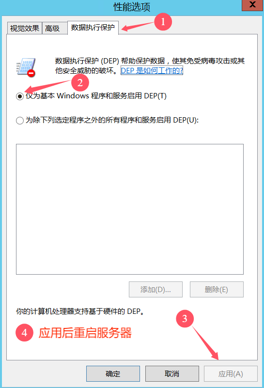 1F19F4BF7D5812897A2C09F0E8B7C9AA.png 1F19F4BF7D5812897A2C09F0E8B7C9AA.png